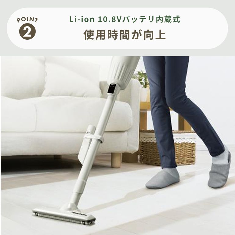 Makita スティッククリーナー 本体 バッテリー付き makita (マキタ) バッテリ内蔵式 スティッククリーナー CL116DWI