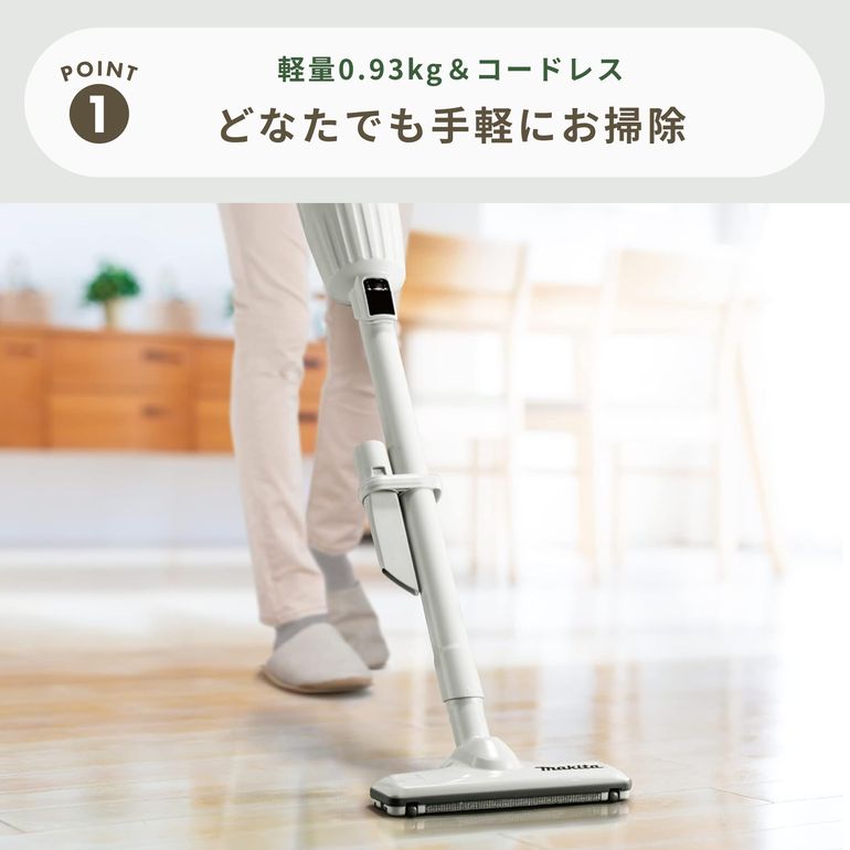 makita (マキタ) バッテリ内蔵式 スティッククリーナー CL116DWI
