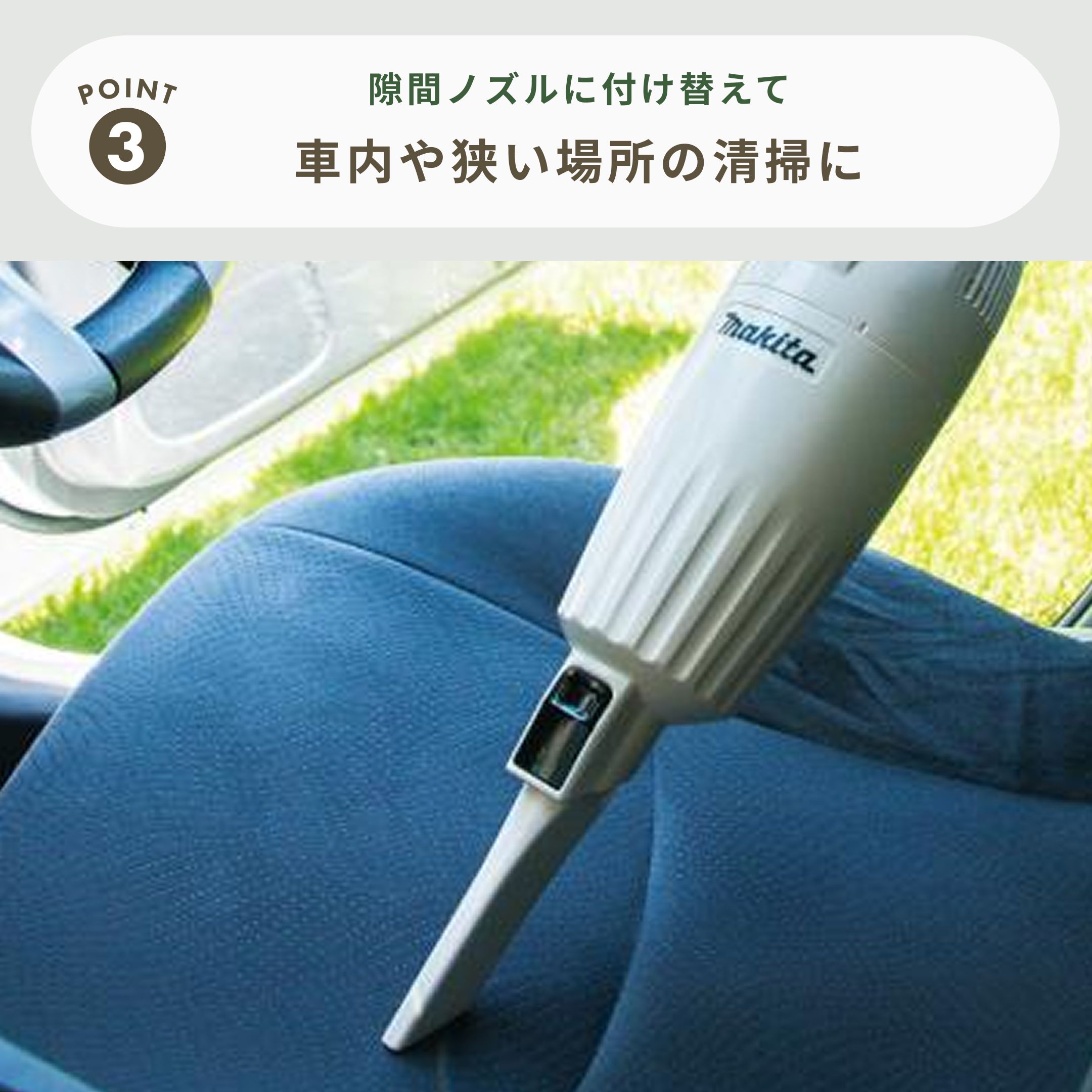 makita (マキタ) バッテリ内蔵式 スティッククリーナー CL116DWI