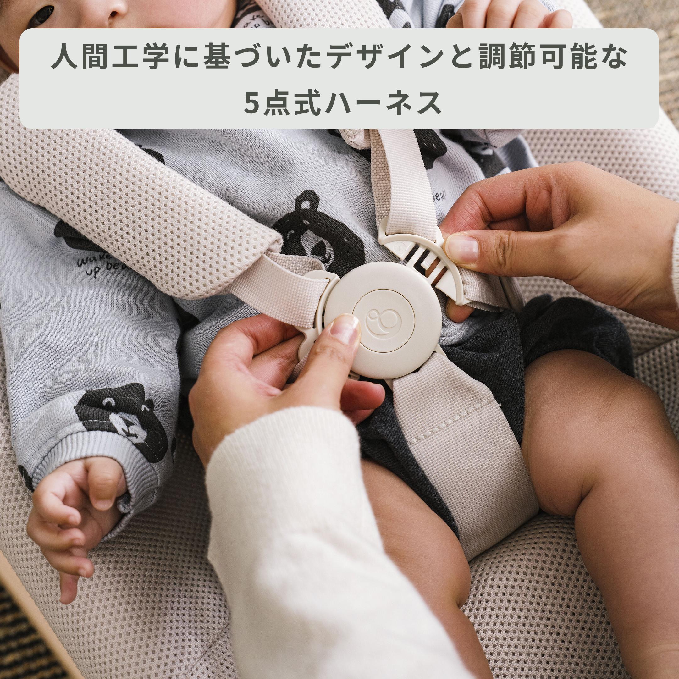 STOKKE ヨガ バウンサー 幅45.5×奥行69×高さ65cmのレンタル・サブスク