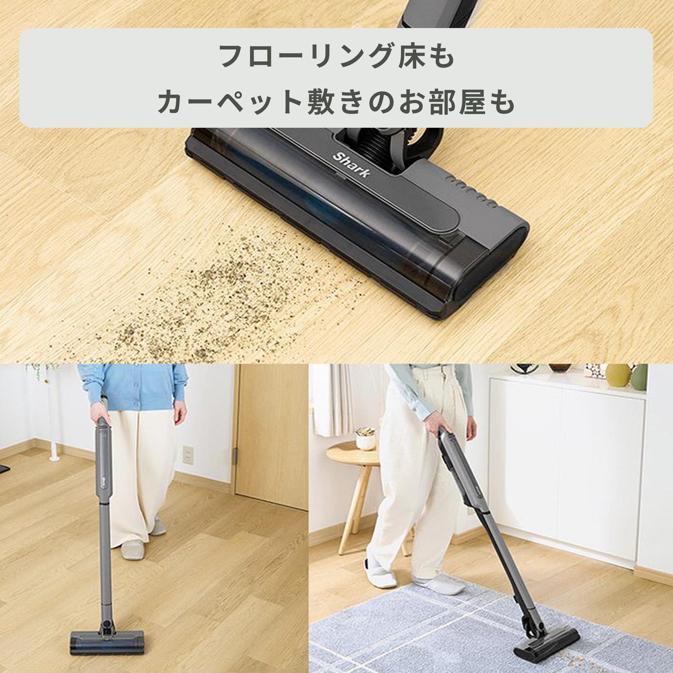 Shark (シャーク) EVOPOWER SYSTEM 2WAY スティッククリーナー STD＋