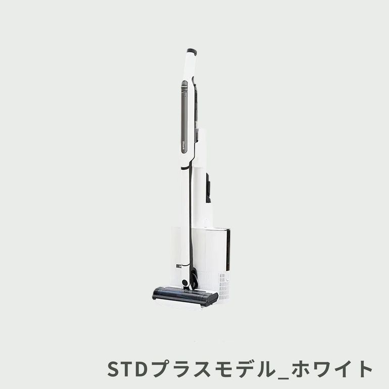 Shark (シャーク) EVOPOWER SYSTEM 2WAY スティッククリーナー STD＋