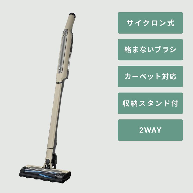 Shark (シャーク) EVOPOWER SYSTEM 2WAY スティッククリーナー STD＋