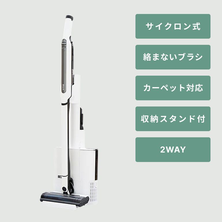 Shark (シャーク) EVOPOWER SYSTEM 2WAY スティッククリーナー STD＋