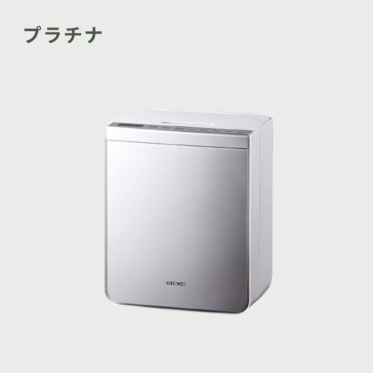 日立 ふとん乾燥機 HFK-VS2500 hitachi｜【公式】CLAS（クラス）家具