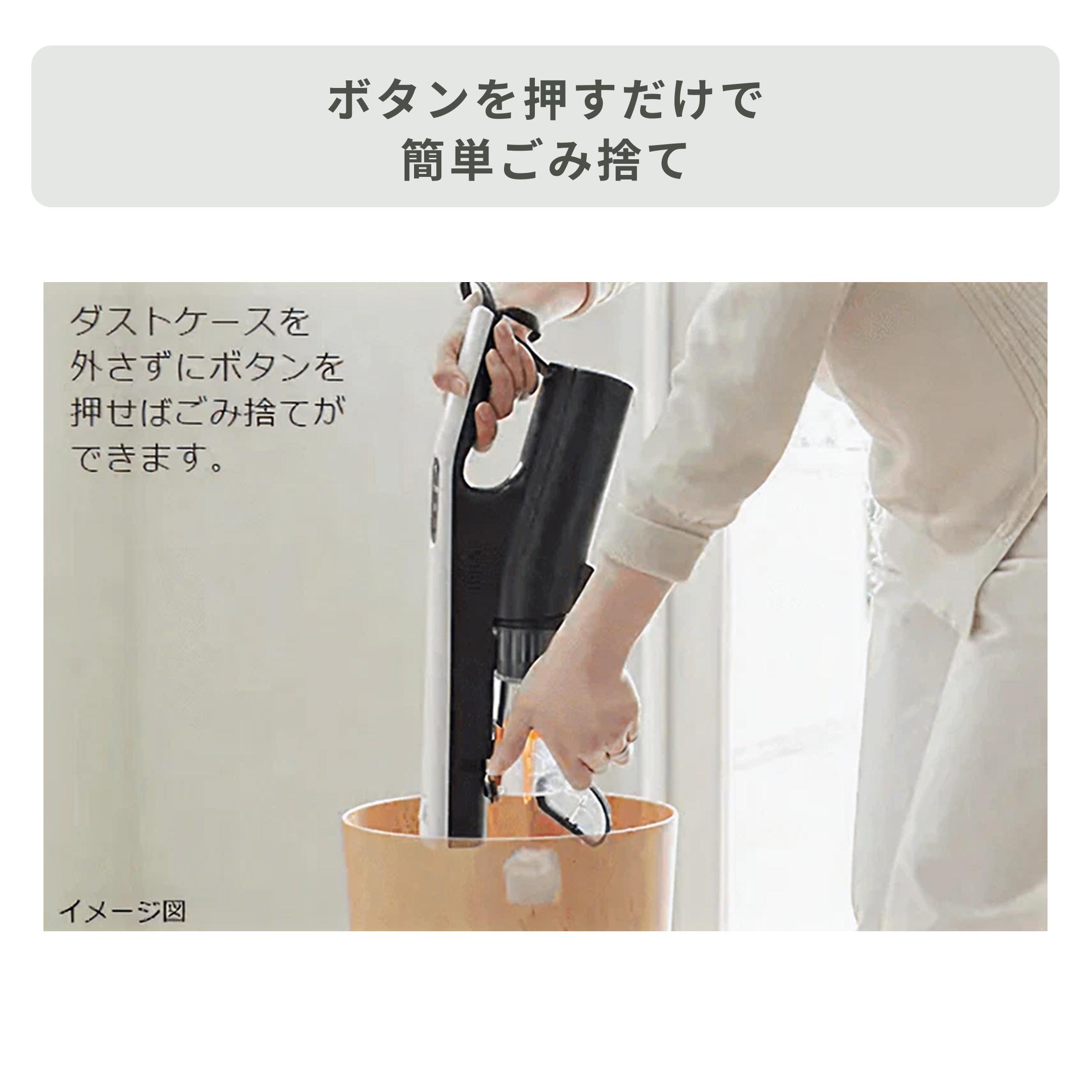 HITACHI コードレススティッククリーナー スティッククリーナー（コードレス式）PV-BS1L ： クリーナー