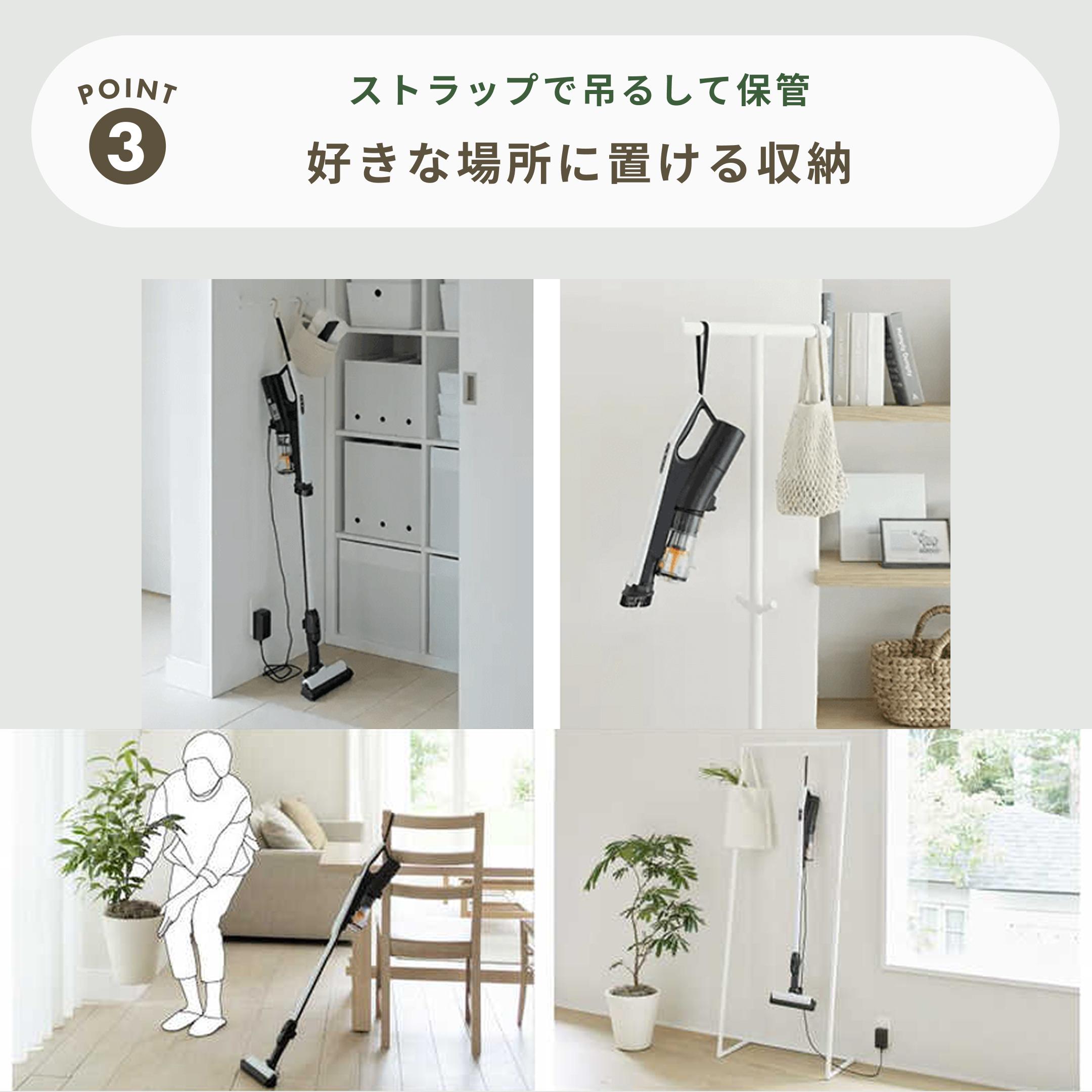 スティッククリーナー本体と付属品　値下げ不可 2wayコードレススティッククリーナー VC-E97 | シロカオンライン