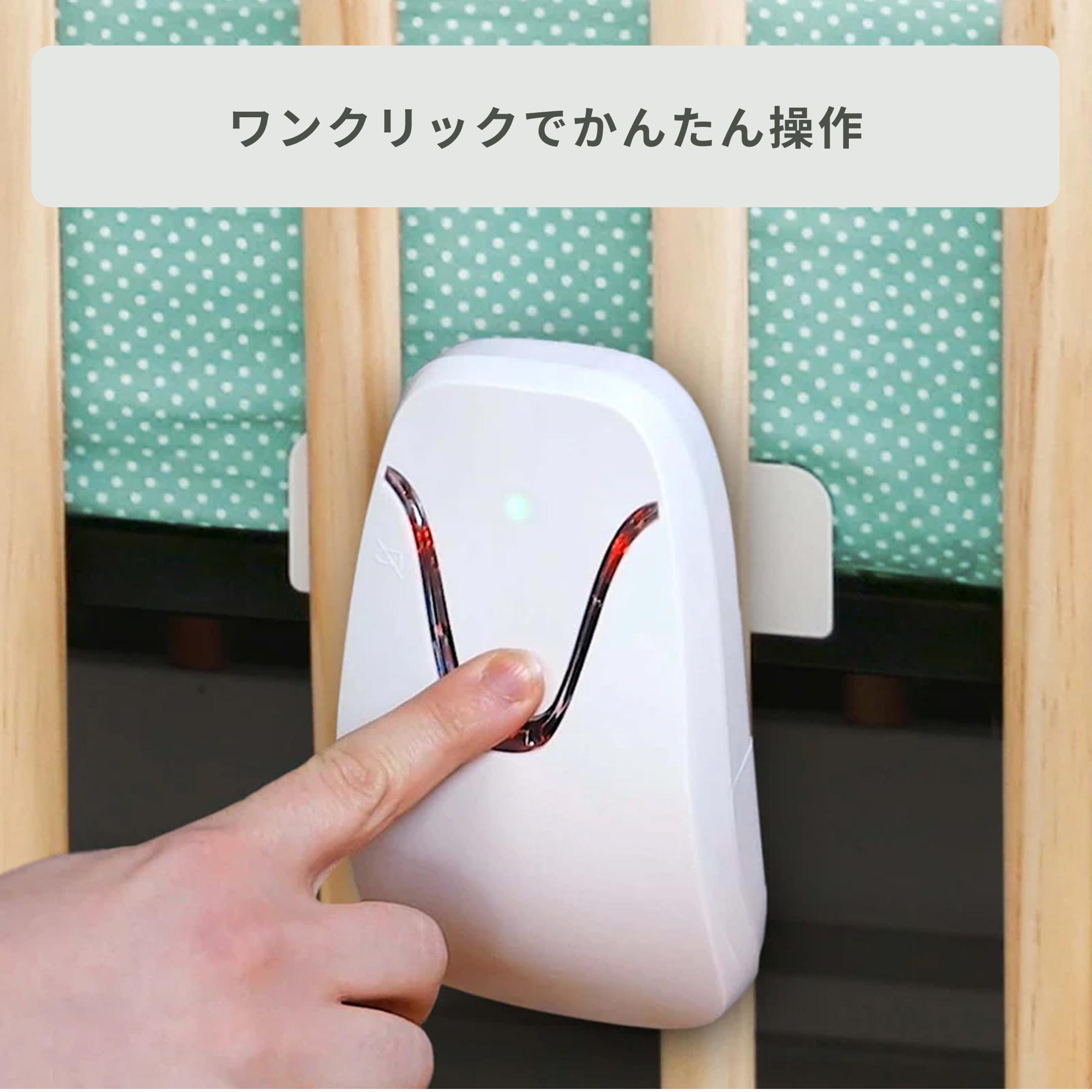 Babysense Home 新生児・乳児用体動センサ 直径21.6cmのレンタル