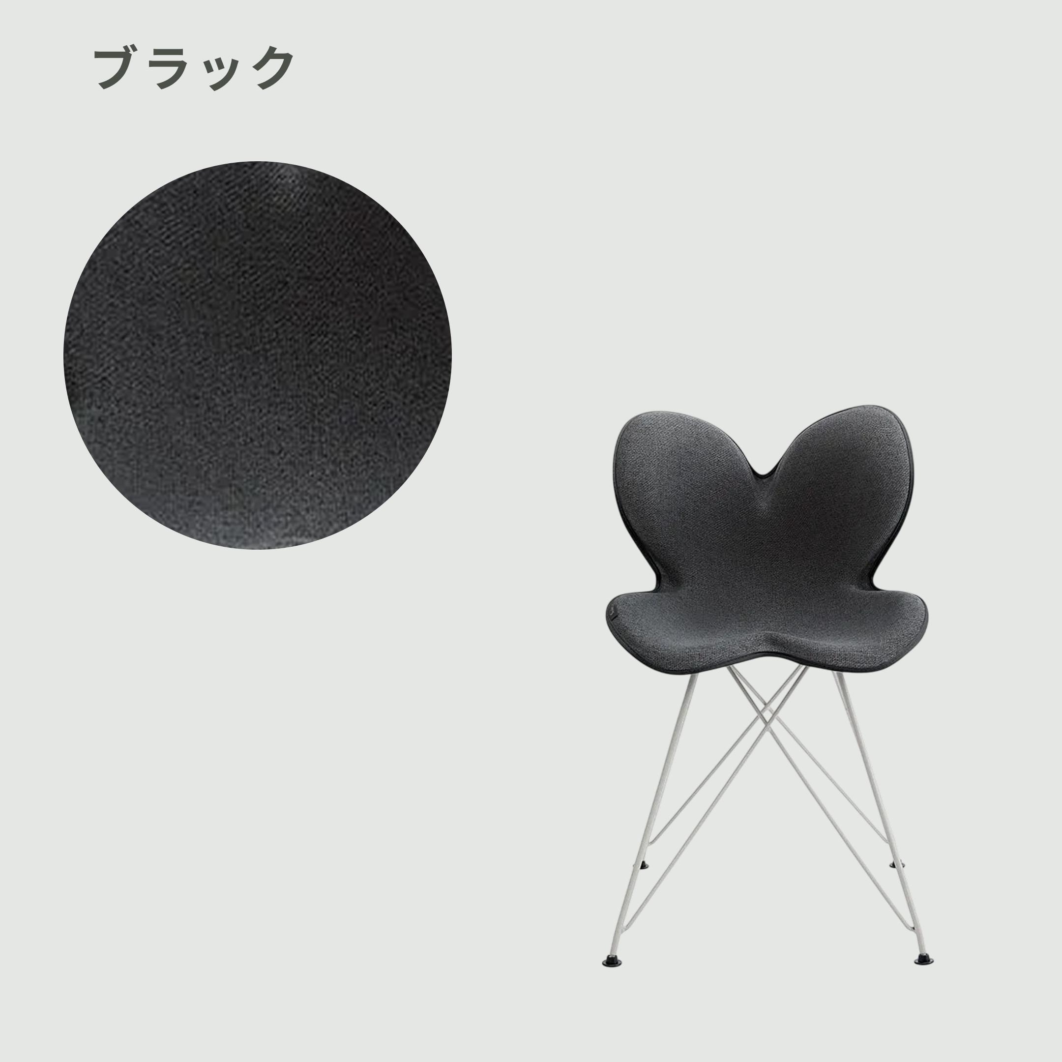 ELAN/学生・小柄な女性用/カジュアル系/豪華スキーセット/メンテ・WAX済✔ STYLE ウェルネスチェア STモデル 幅44.2×奥行47×高さ72.3㎝ MTG