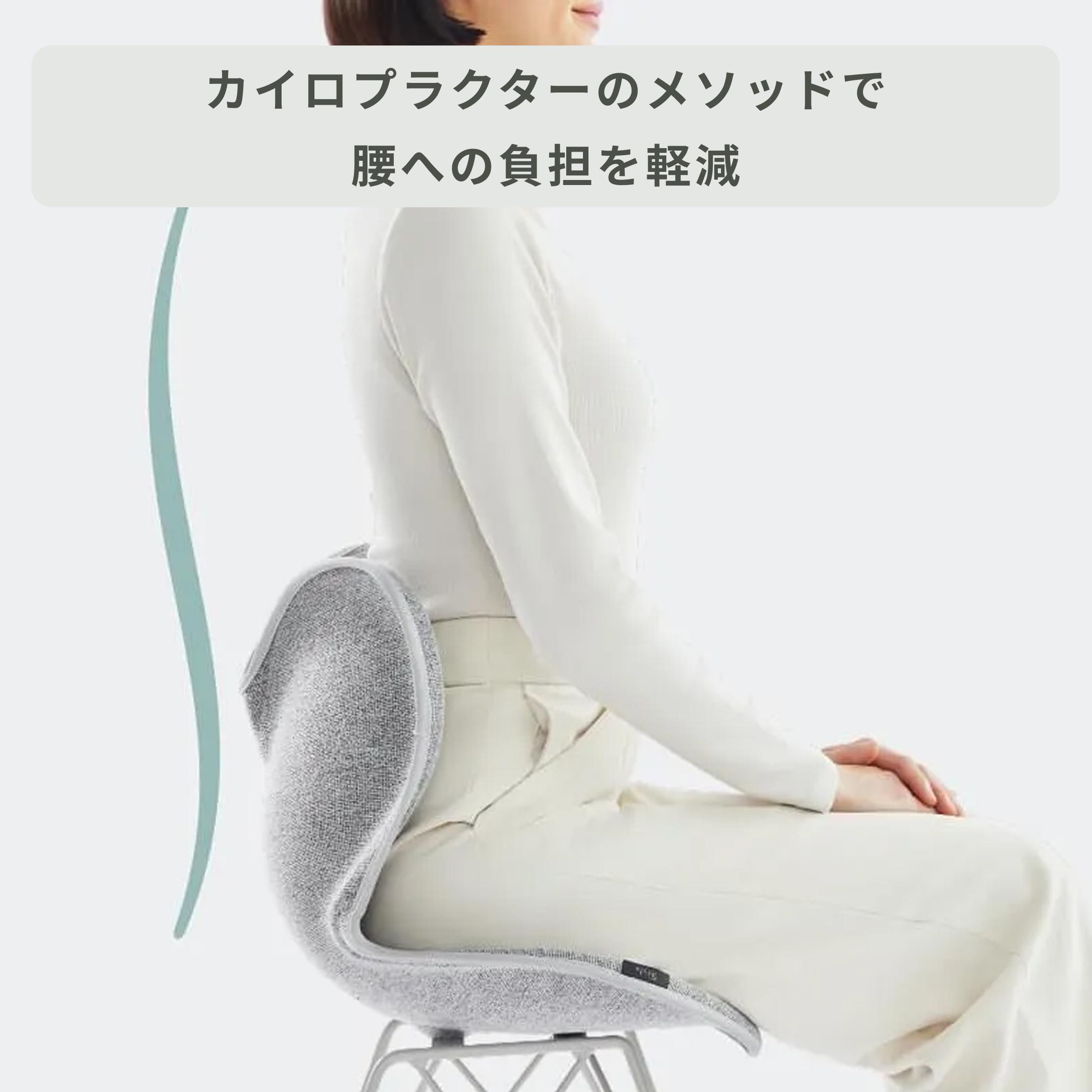 STYLE ウェルネスチェア STモデル 幅44.2×奥行47×高さ72.3㎝ MTG