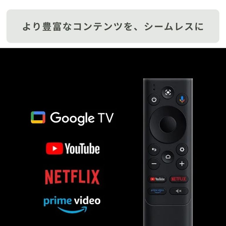 Nebula Cosmos 4K SE ホームプロジェクター 幅16.5×奥行26.3×高さ22