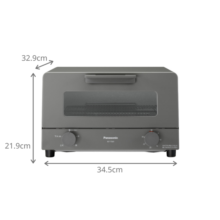 Panasonic オーブントースター W34.5×D32.9×H21.9 cm Panasonic