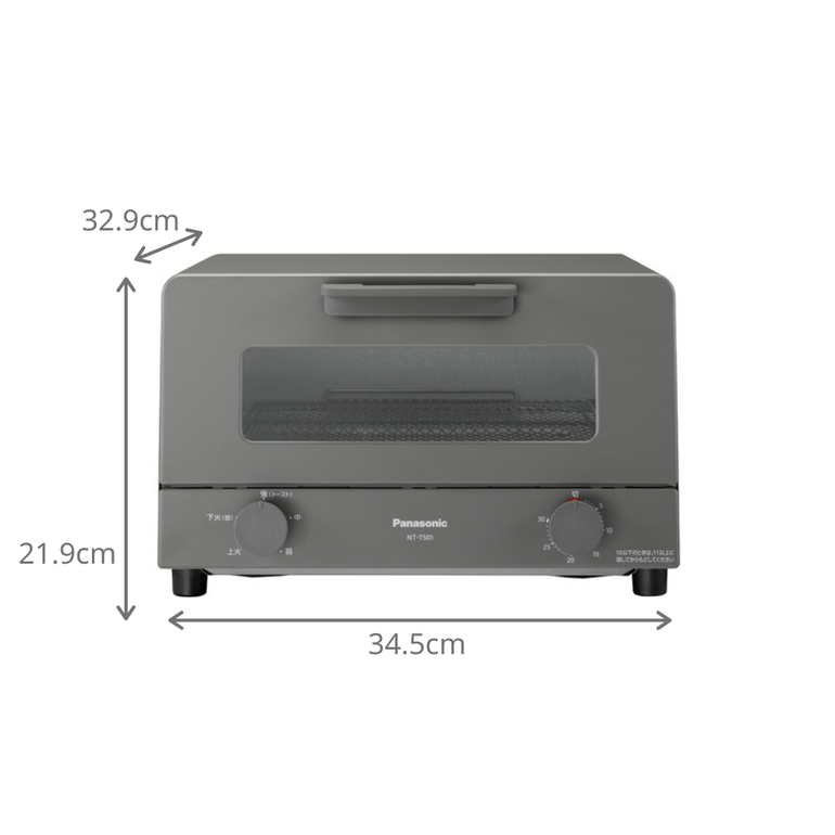 Panasonic オーブントースター W34.5×D32.9×H21.9 cm Panasonic