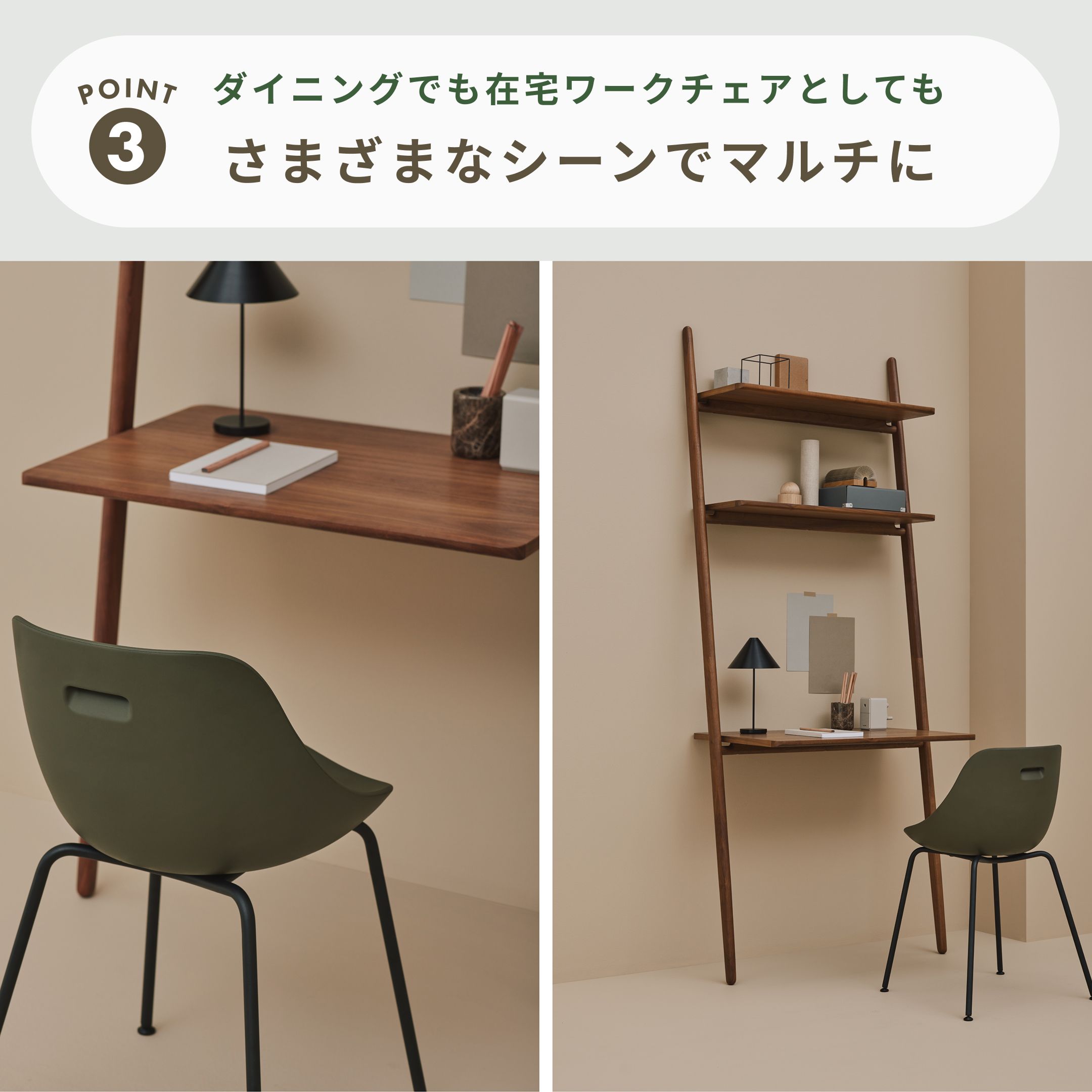 &MEDICAL 姿勢サポートチェア KURA CHAIR 幅45.5×奥行43×高さ71 