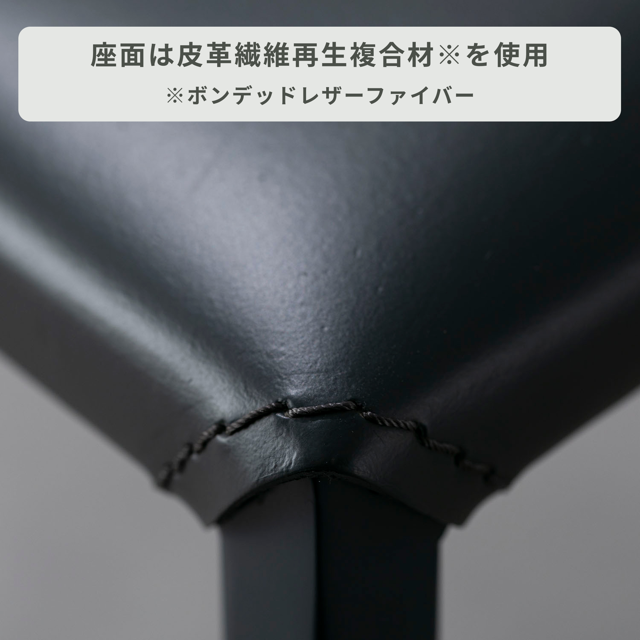 calligaris (カリガリス) AIDA ダイニングチェア 幅45×奥行56×高さ94.5