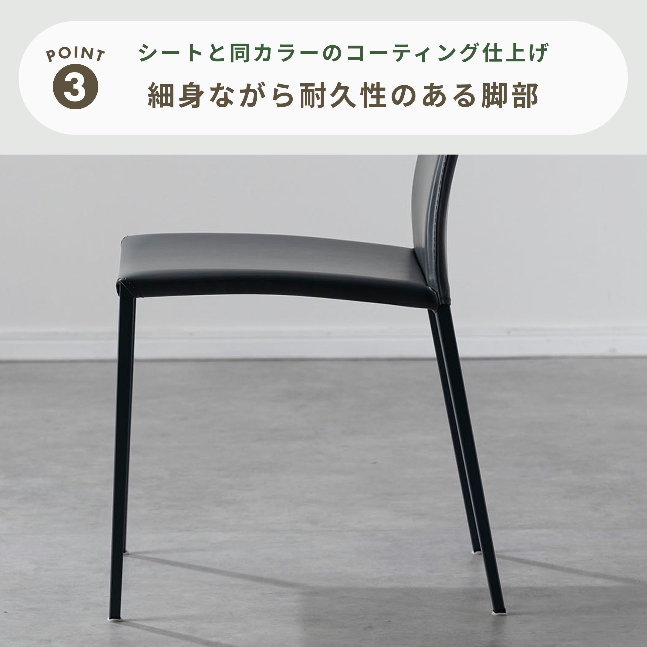 calligaris (カリガリス) AIDA ダイニングチェア 幅45×奥行56×高さ94.5 