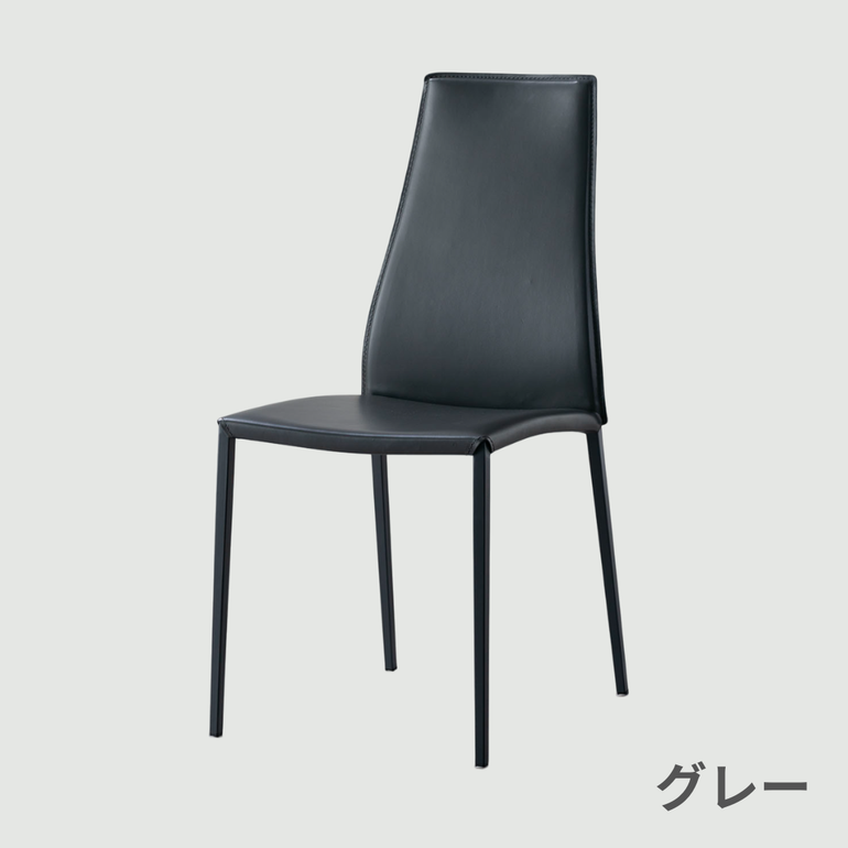 calligaris (カリガリス) AIDA ダイニングチェア 幅45×奥行56×高さ94.5