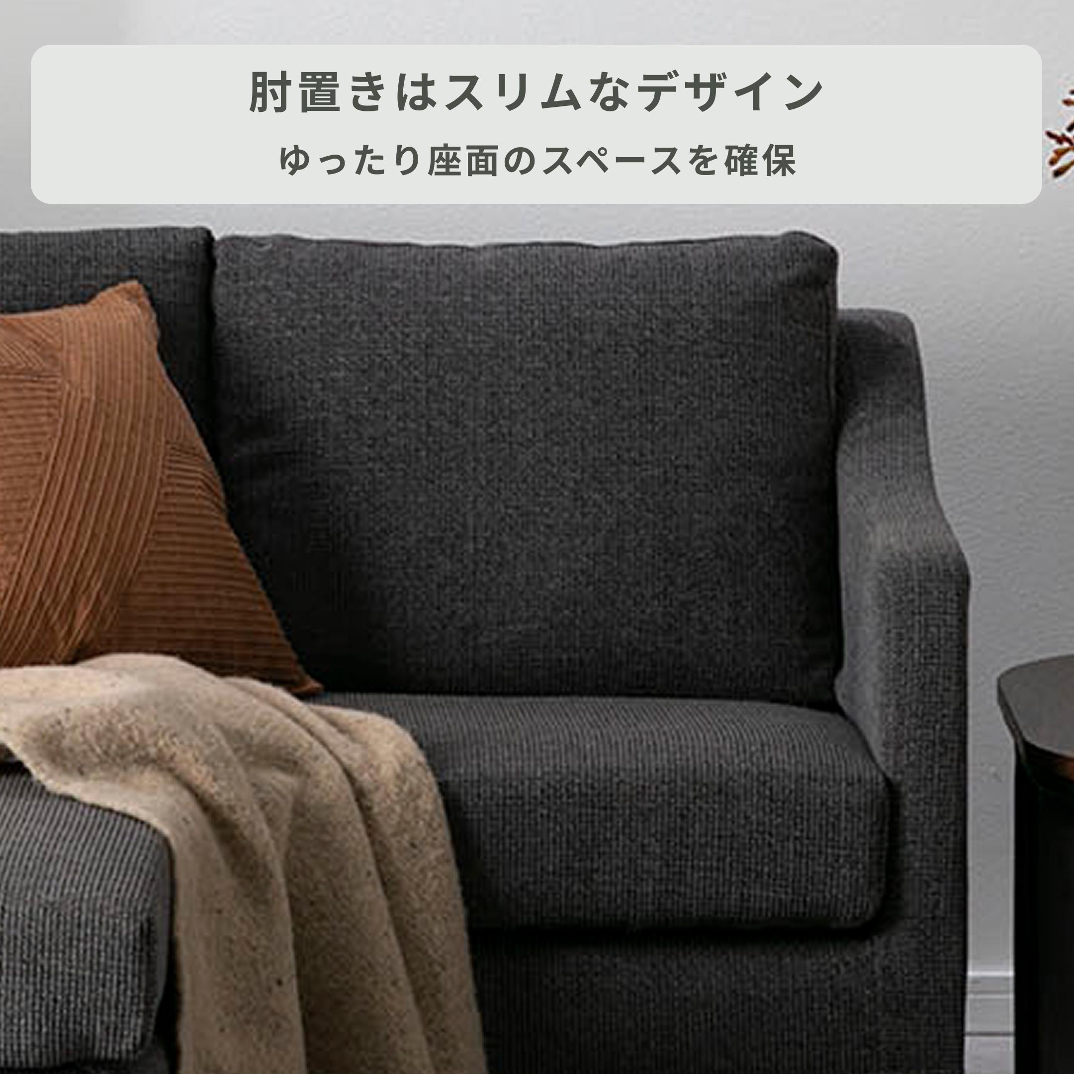 カジュアルソファ+オットマン 2点セット 管理No.※i1 楽天市場】カジュアルカウチソファ オットマン付き （GY