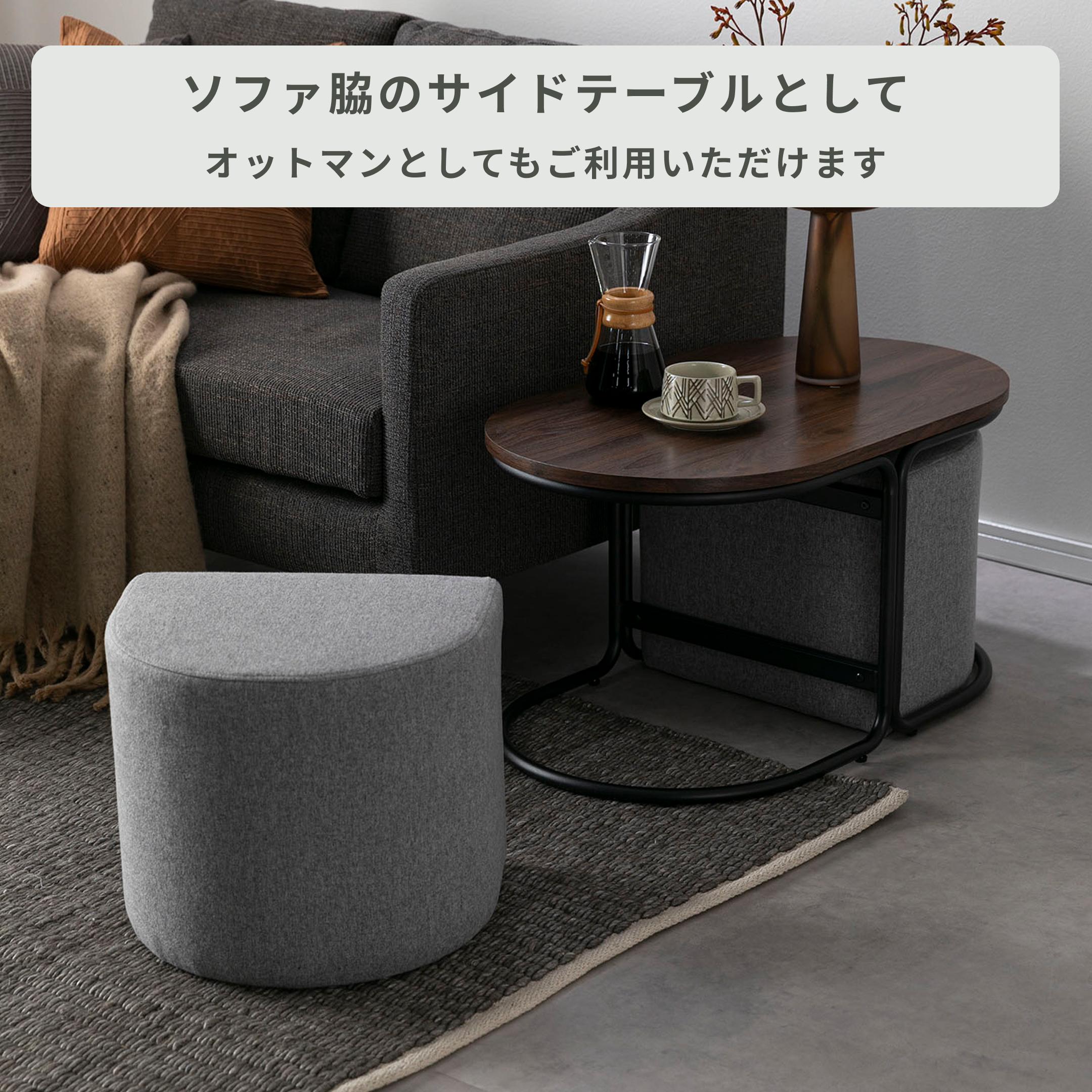 スツール　サイドテーブル Z-184 F.B.Fスツール/サイドテーブル オーク - 兵庫県三木市