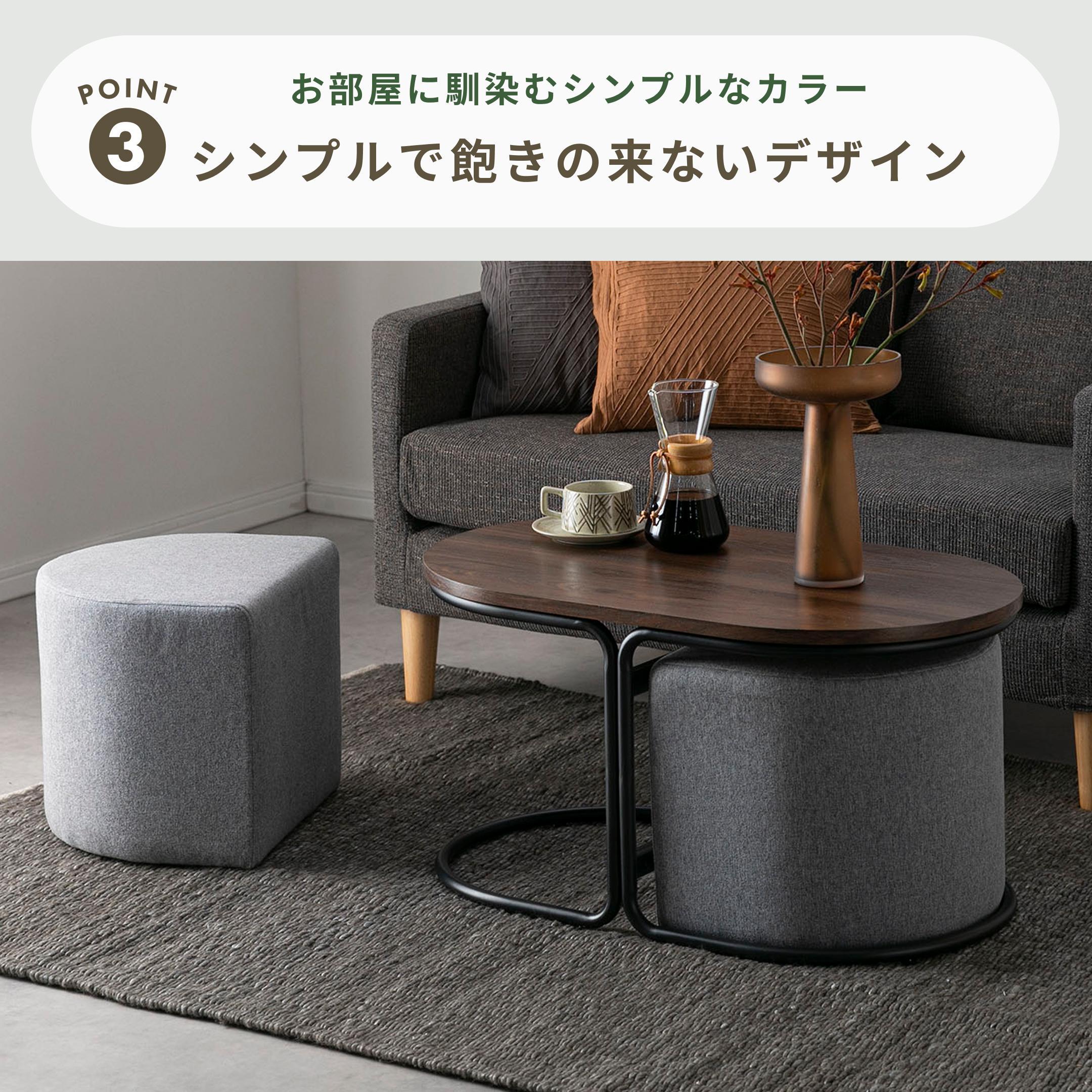 グレー ベルベット スツール センターテーブル グレー ベルベット スツール センターテーブル