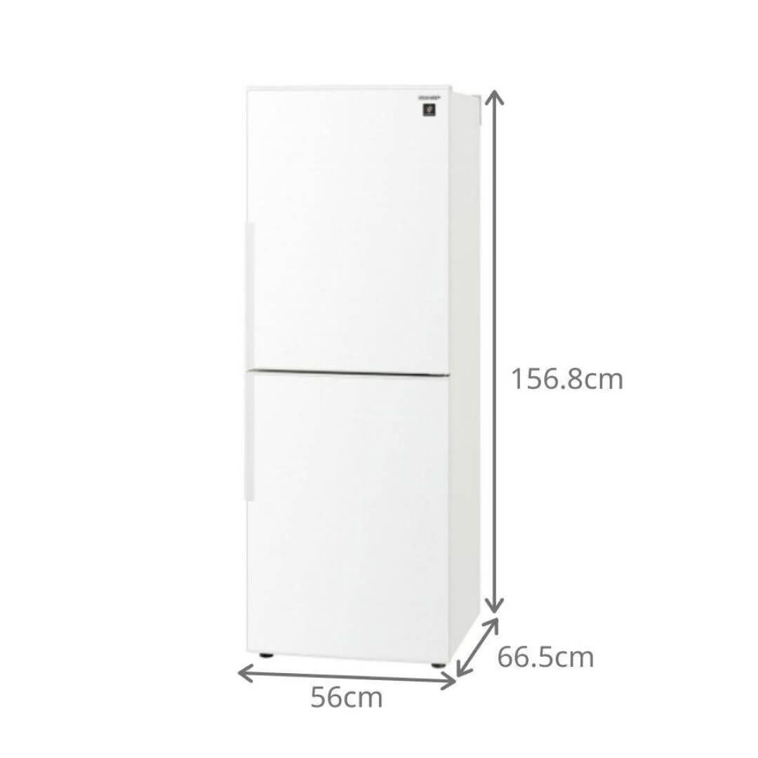 SHARP（シャープ）280L 2ドア冷凍・冷蔵庫 280L (型番おまかせ) sharp