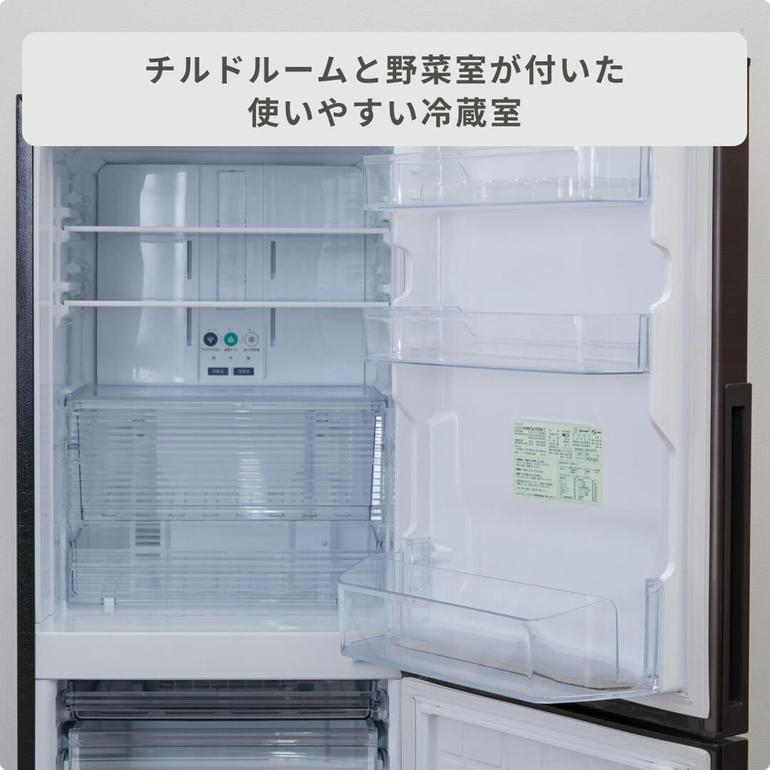 SHARP 280L 2ドア冷凍・冷蔵庫 型番おまかせ SHARP / シャープの 