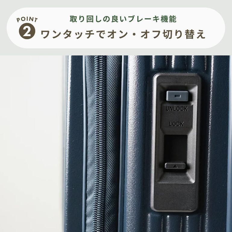 Innnovator スーツケース Extreme Journey INV90 92L 幅48.5×奥行29.5