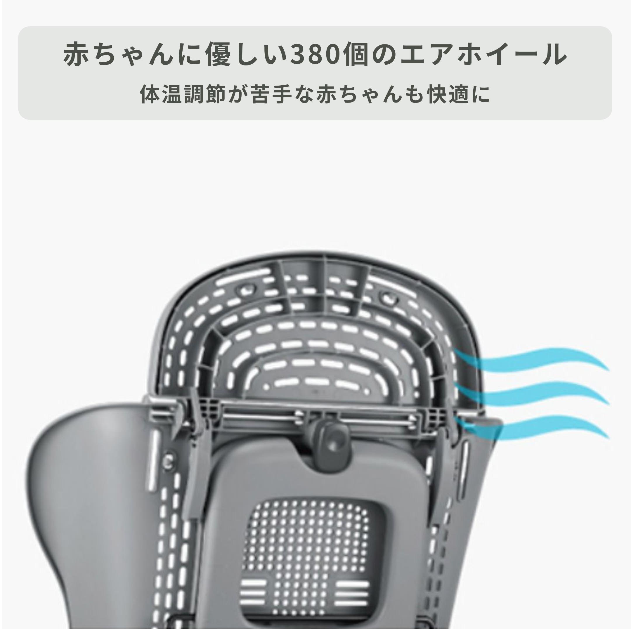 お話中　コンビ　ハイローベッド Combi ハイローベッド&チェア ネムリラ 電動タイプ BEDi Long スリープ