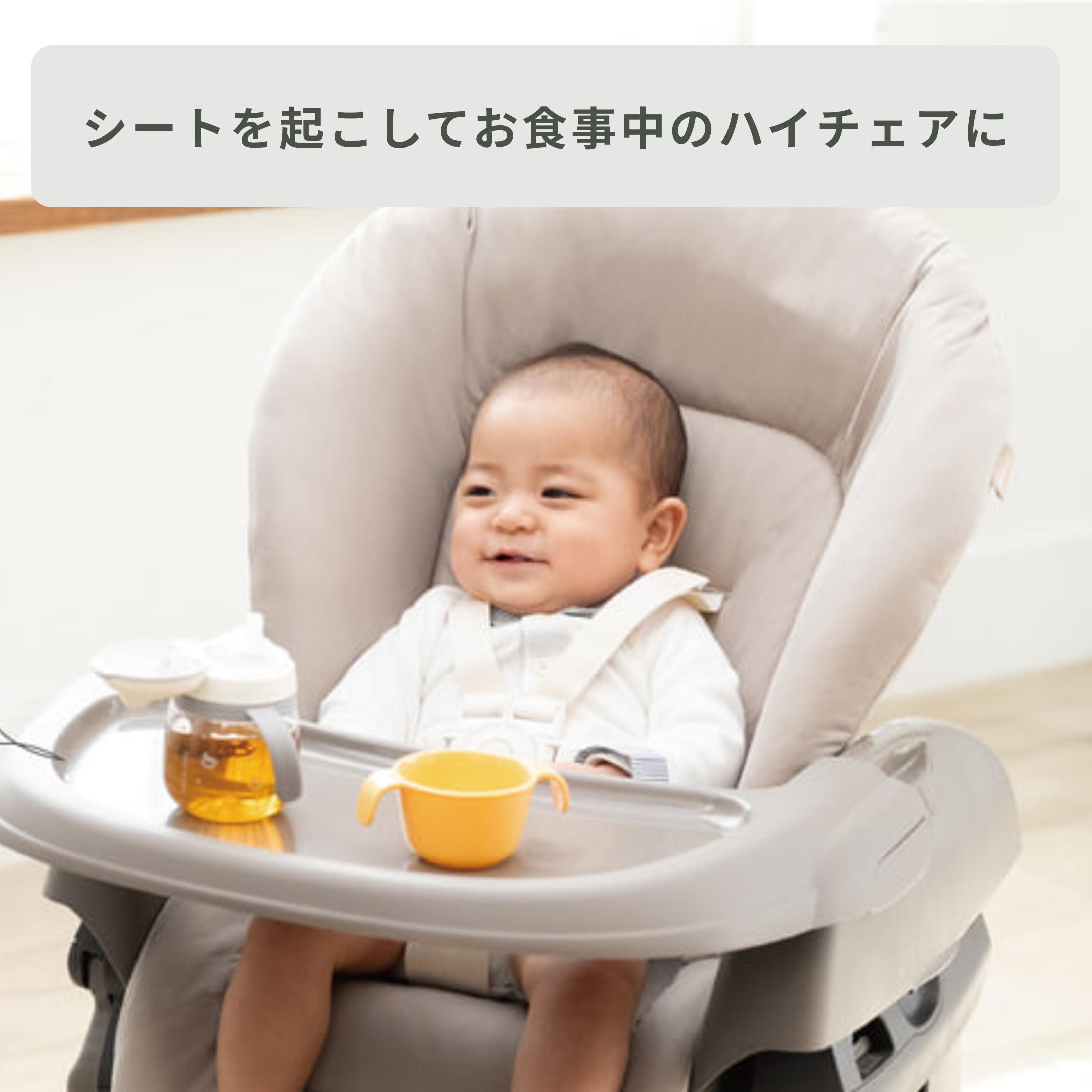 Combi ハイローベッド&チェア ネムリラ 電動タイプ BEDi Long スリープ Combi ハイローベッド&チェア ネムリラ 電動タイプ BEDi Long スリープ