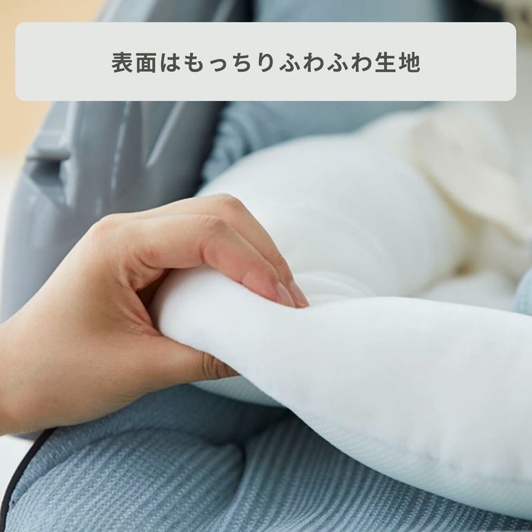 Combi ハイローベッド&チェア ネムリラ 電動タイプ BEDi Long スリープ