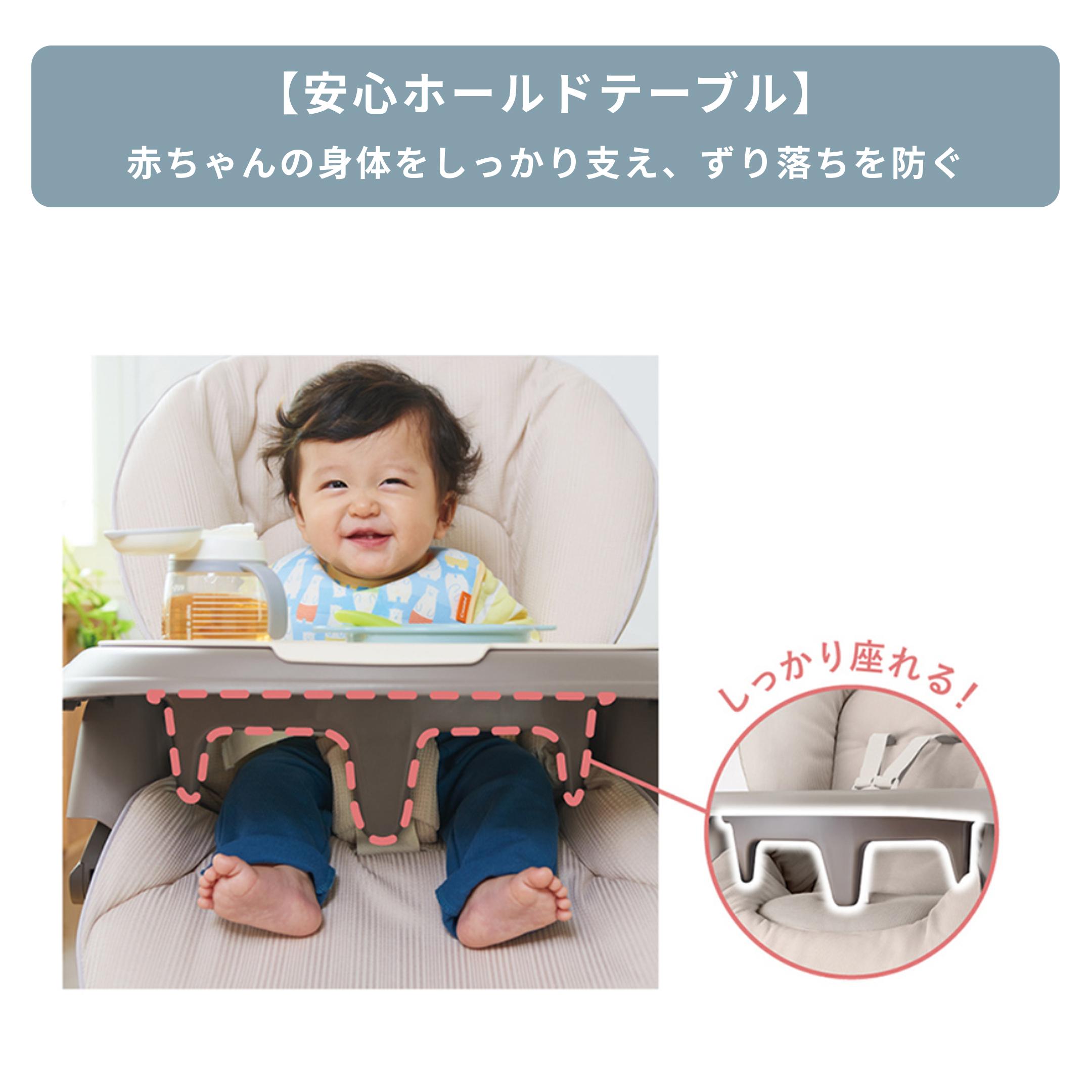 Combi ハイローベッド&チェア ネムリラ 電動タイプ BEDi Long スリープ