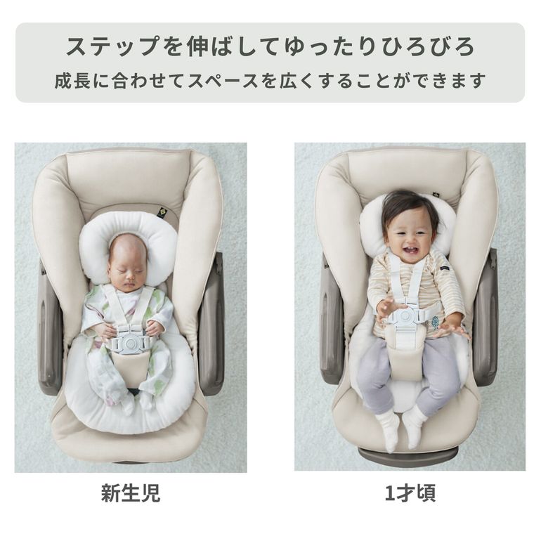 Combi ハイローベッド&チェア ネムリラ 電動タイプ BEDi Long スリープ