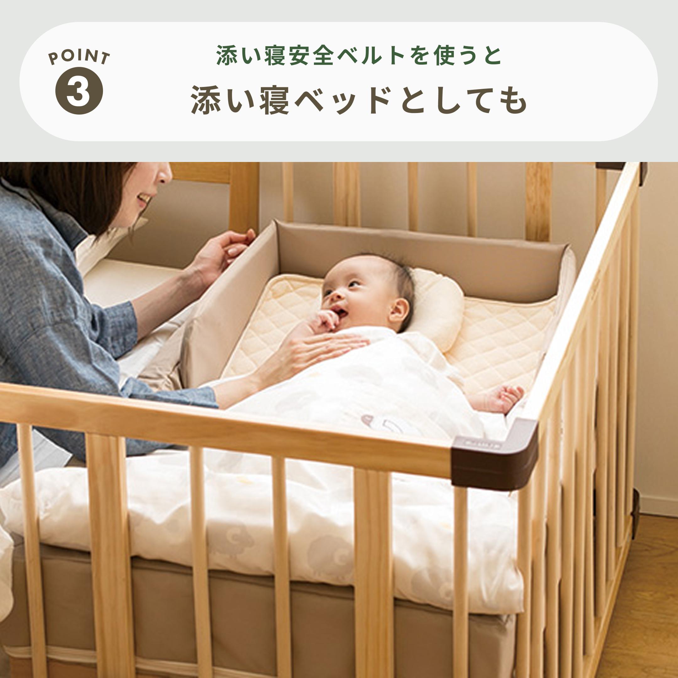 farska ジョイント ベビーベッド NEO ミニサイズ 幅95×奥行65×高さ70cm