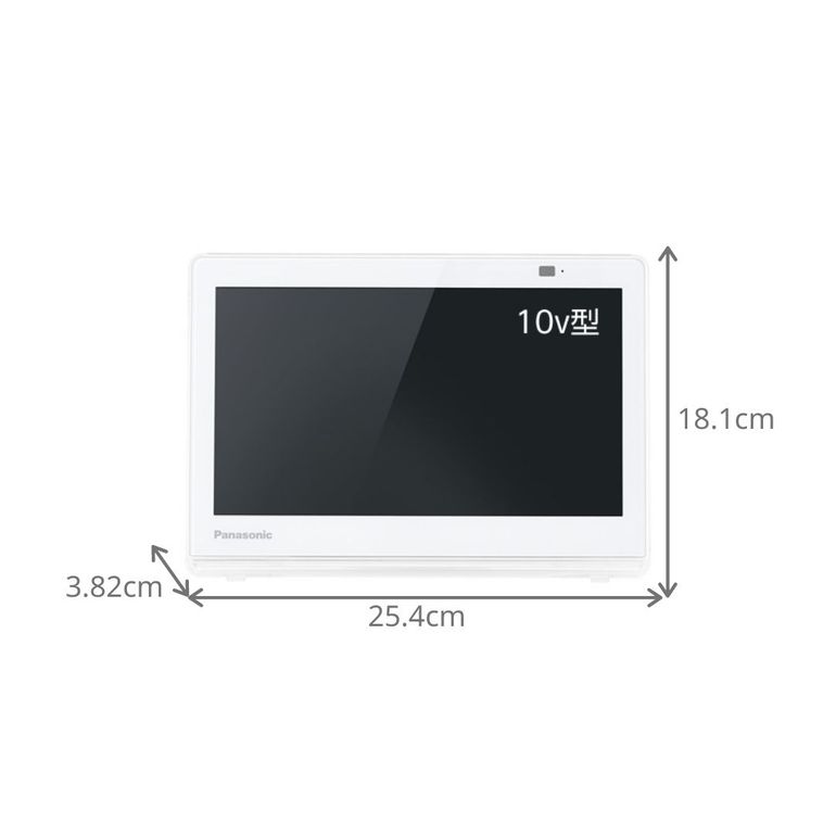 Panasonic プライベート・ビエラ 10V型 防水テレビ 10V型 Panasonic