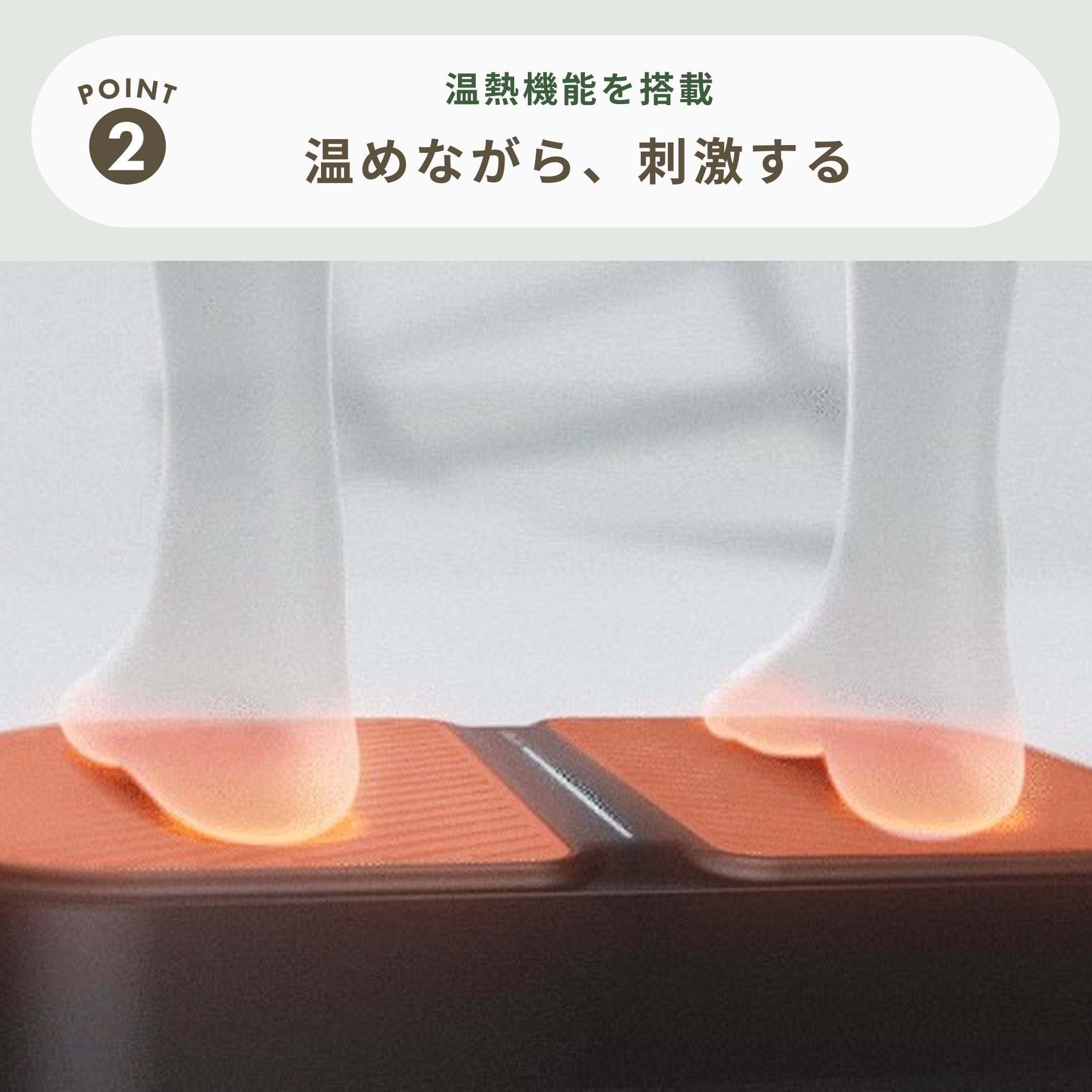 MYTREX EMS 振動マシーン W FIT ACTIVE 幅45.7×奥行28.5×高さ11.8