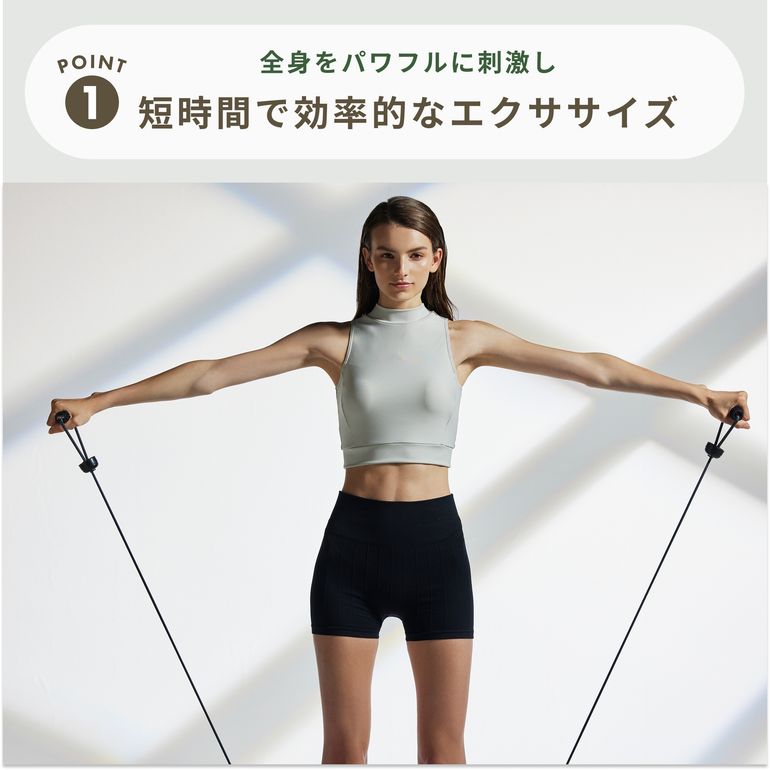 MYTREX EMS 振動マシーン W FIT ACTIVE 幅45.7×奥行28.5×高さ11.8