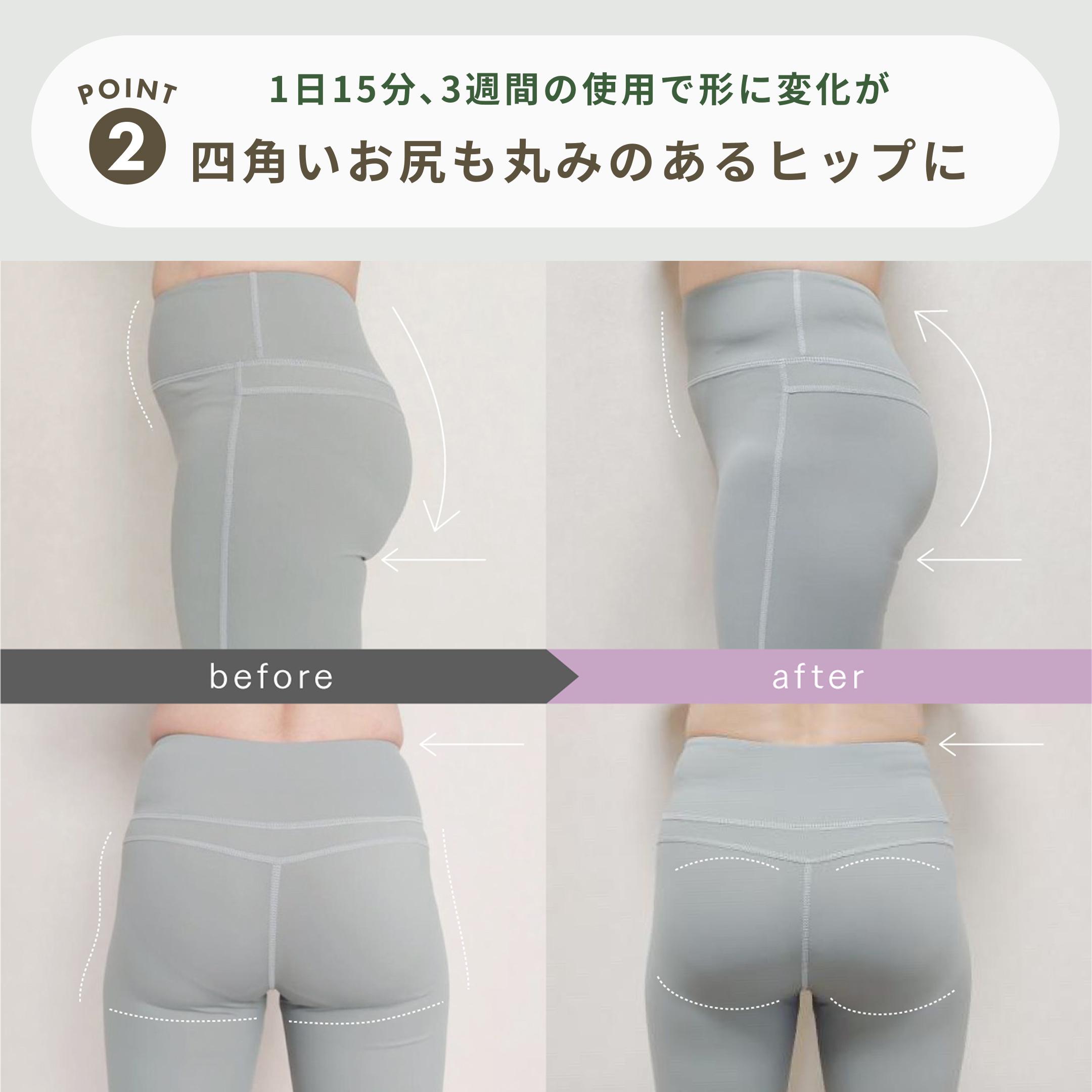 MYTREX EMS バスタイムヒップトレーニング AQUA LIFT 幅42×奥行38×高さ