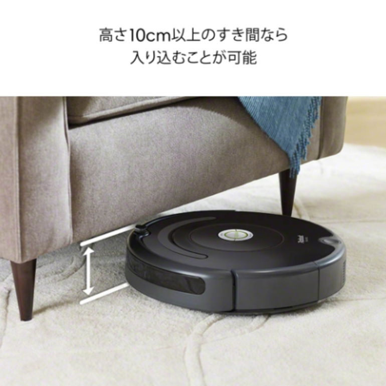 iRobot ルンバ671 ロボット掃除機 φ34×H9.2cm iRobot / アイ