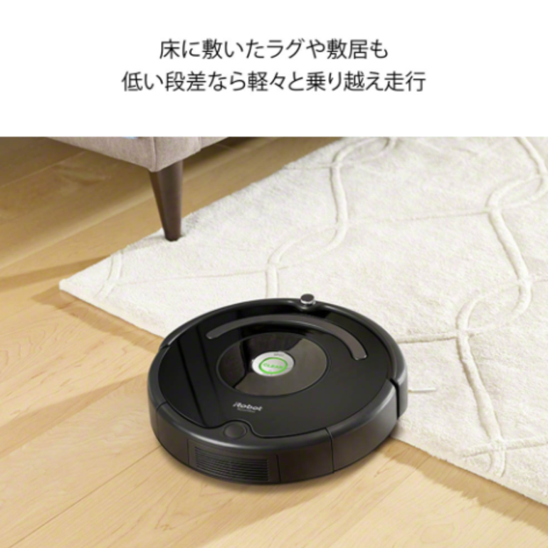 iRobot ルンバ671 iRobot ルンバ671 ロボット掃除機 φ34×H9.2cm iRobot / アイ