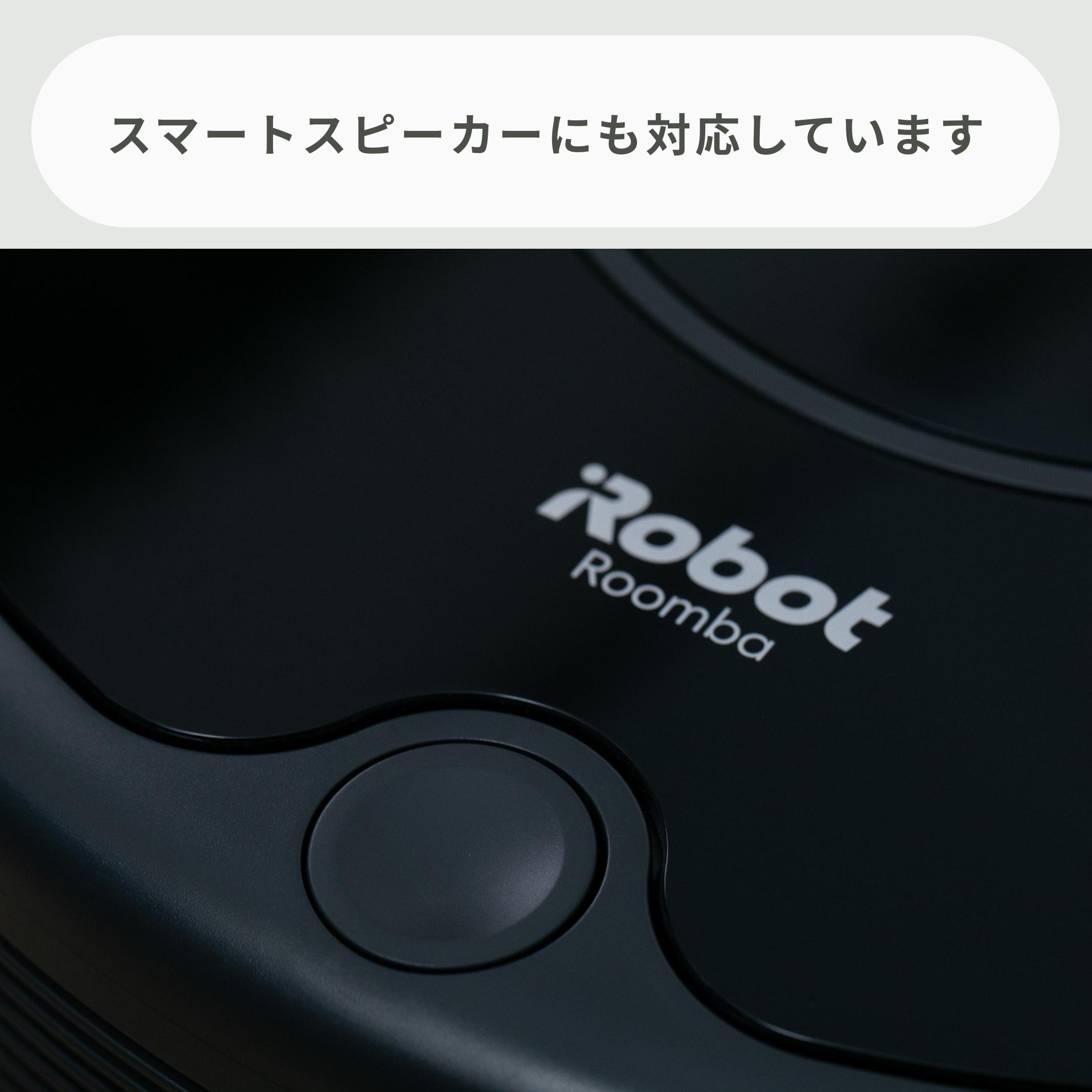 iRobot (アイロボット) ロボット掃除機 ルンバ 671 R671060 iRobot