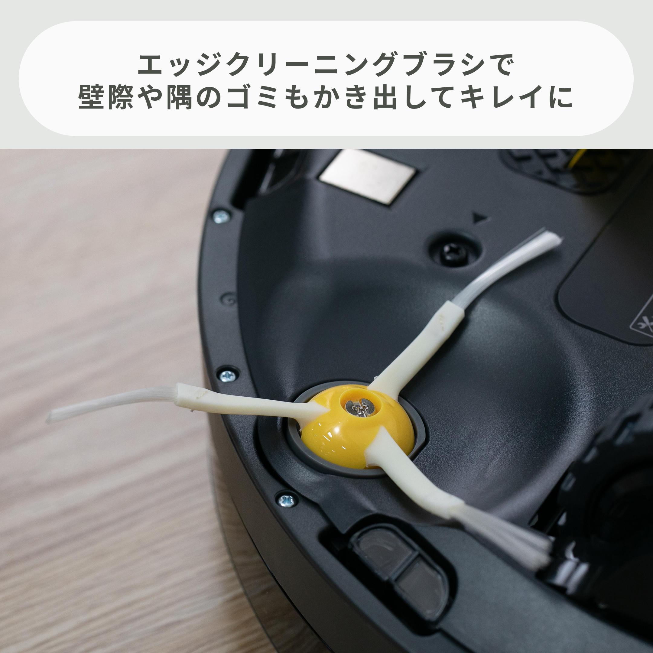 ニコ　iRobot Roomba 671 自動掃除機 黒 高コスパなルンバ「671」。3万円台で手に入る確かな清掃