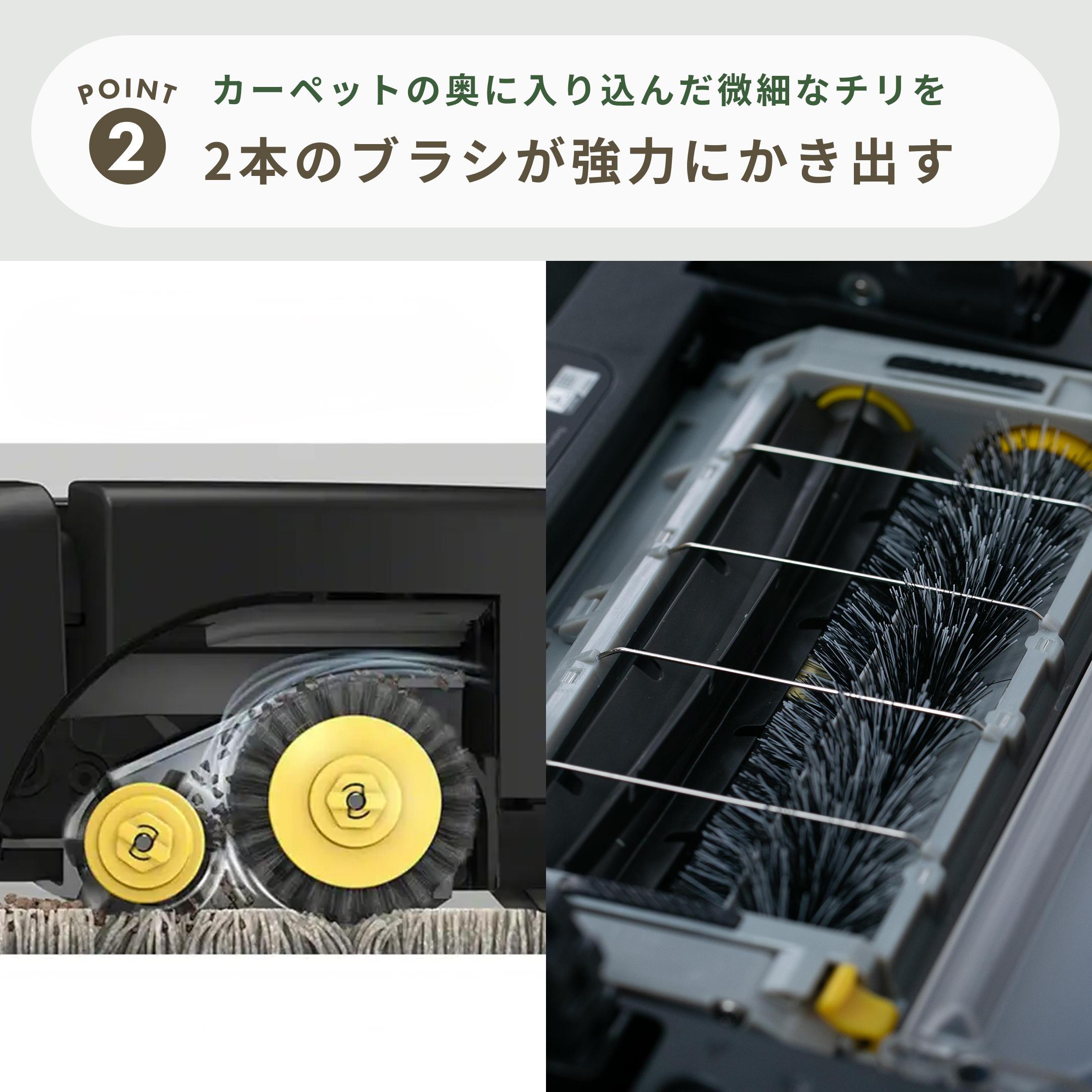iRobot (アイロボット) ロボット掃除機 ルンバ 671 R671060 iRobot