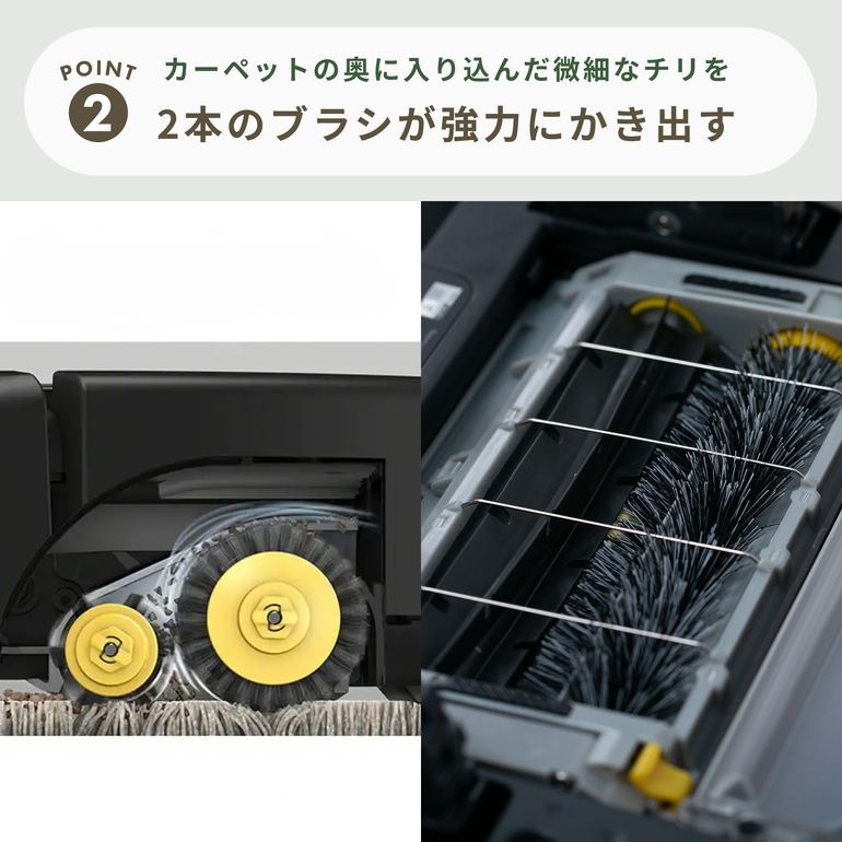 iRobot (アイロボット) ロボット掃除機 ルンバ 671 R671060 iRobot