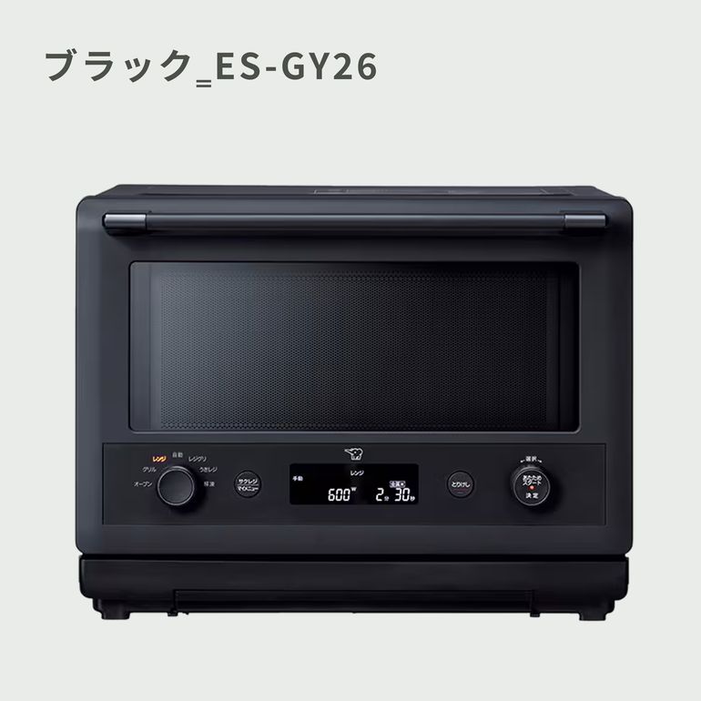 象印 オーブンレンジ EVERINO / エブリノ 26L 【ウキレジ対応モデル