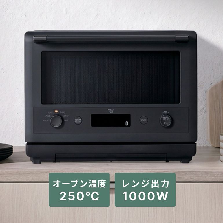 象印 オーブンレンジ EVERINO / エブリノ 26L 【ウキレジ対応モデル