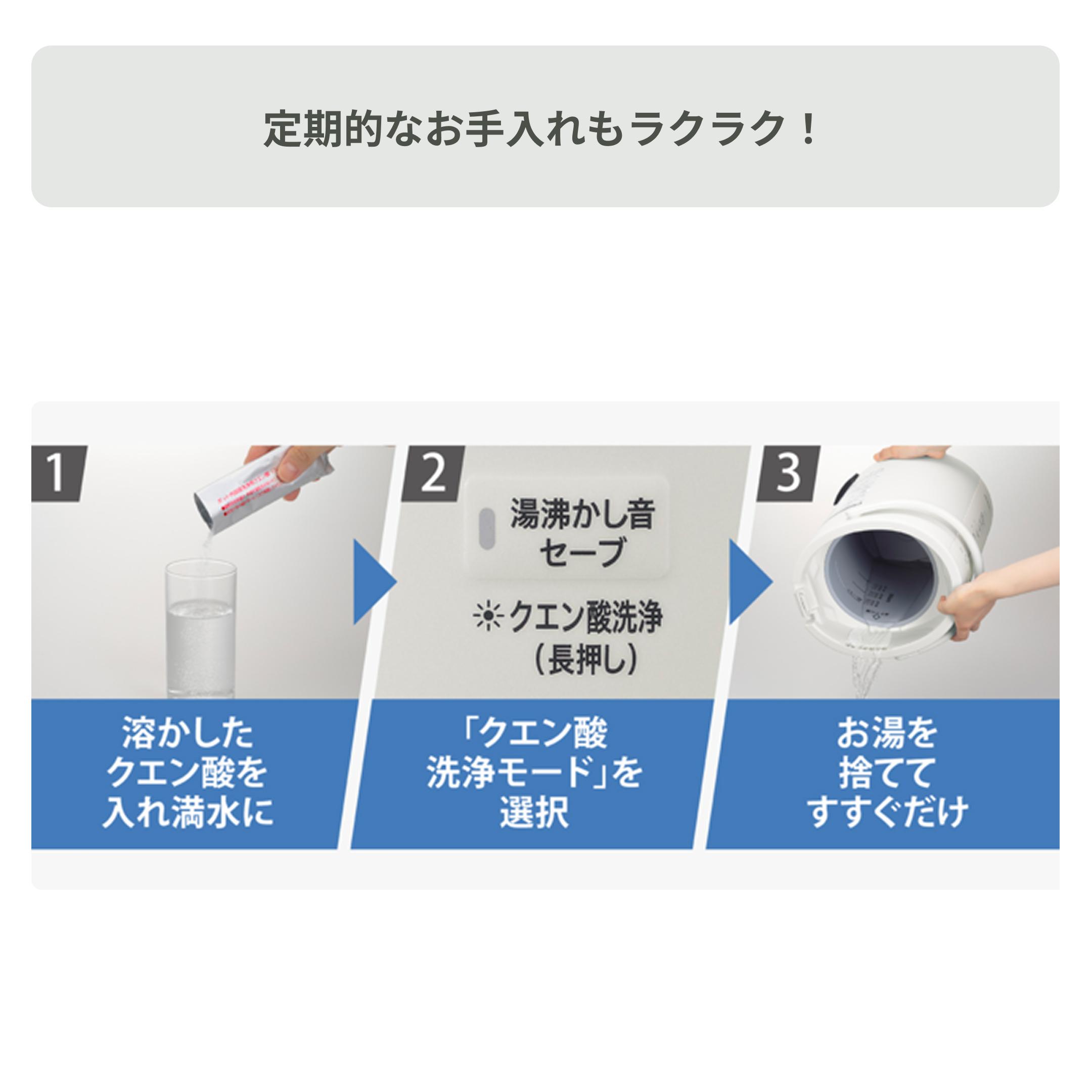 象印　スチーム式　加湿器　23年製　和室8畳　洋室13畳 象印（ZOJIRUSHI） 象印スチーム式加湿器 13畳 EE-DF50-HA : サンサン