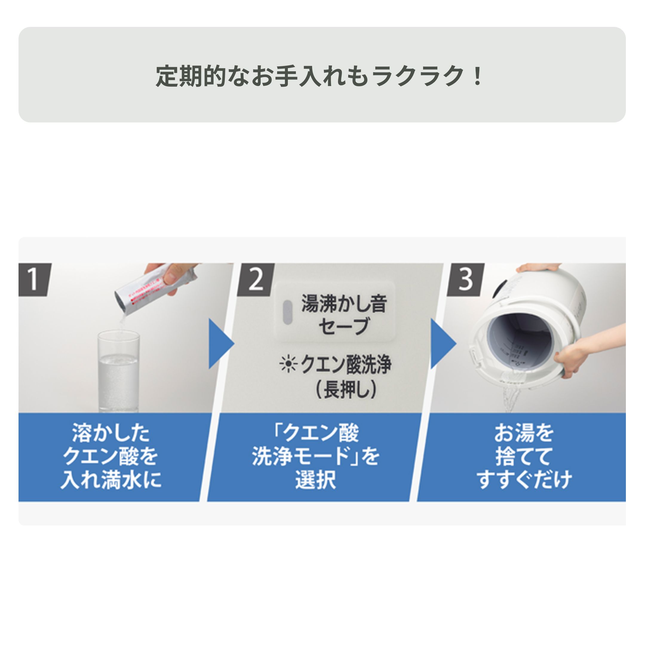 象印 スチーム式加湿器 2.2L（ベーシックタイプ） 2.2L（木造和室～6畳 