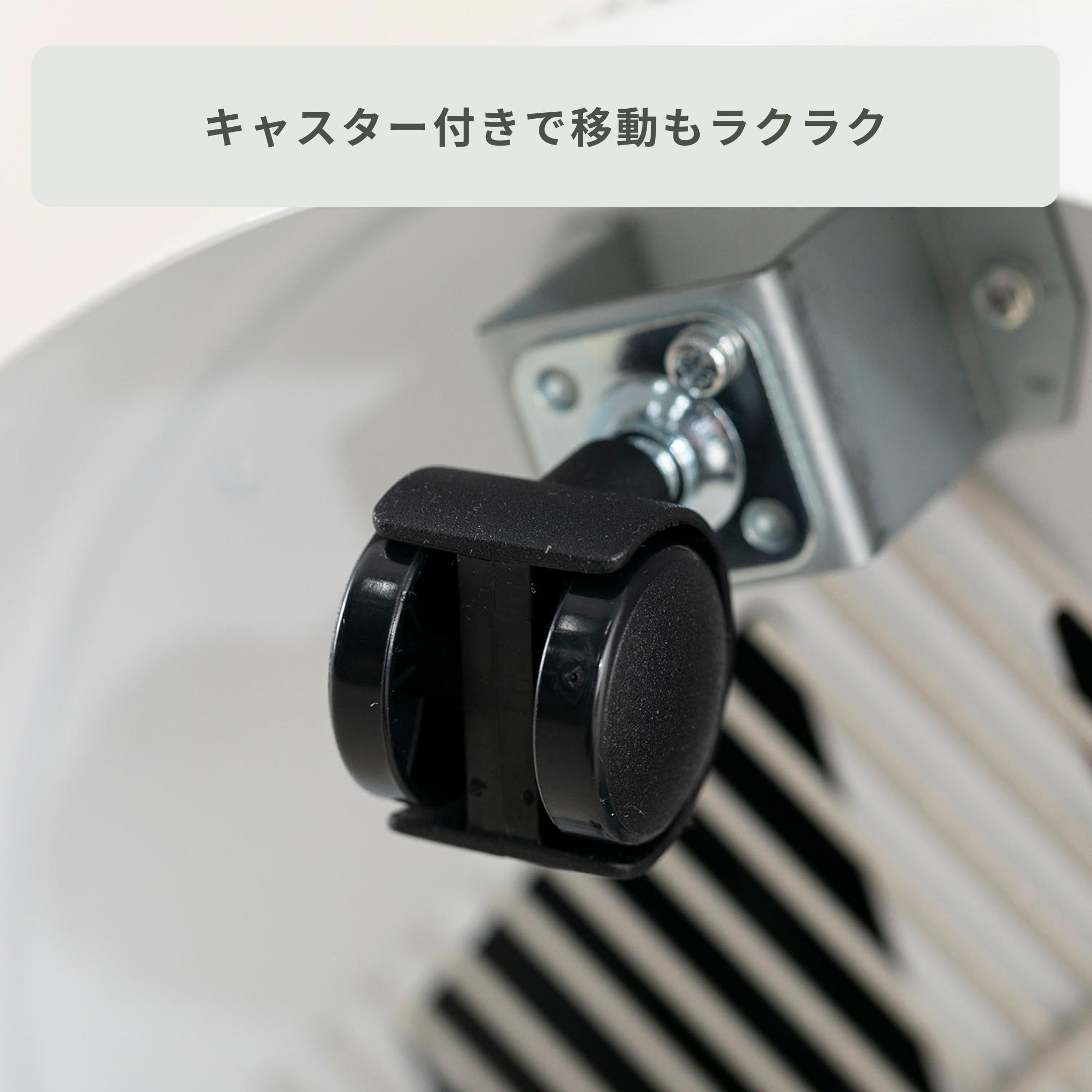 360° 遠赤外線パネルヒーター 暖話室 植毛加工モデルのレンタル