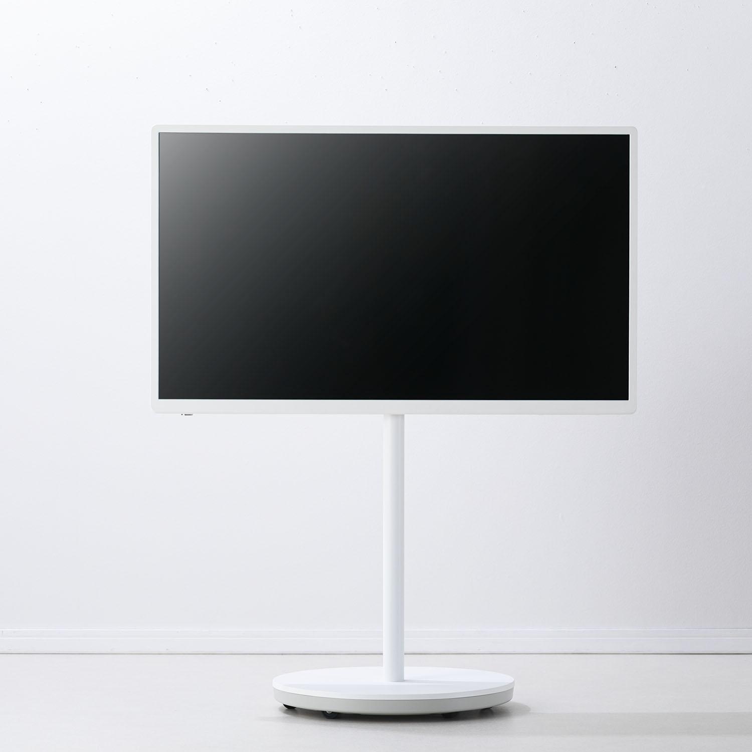 Panasonic（パナソニック） 4K液晶テレビ 「レイアウトフリーテレビ