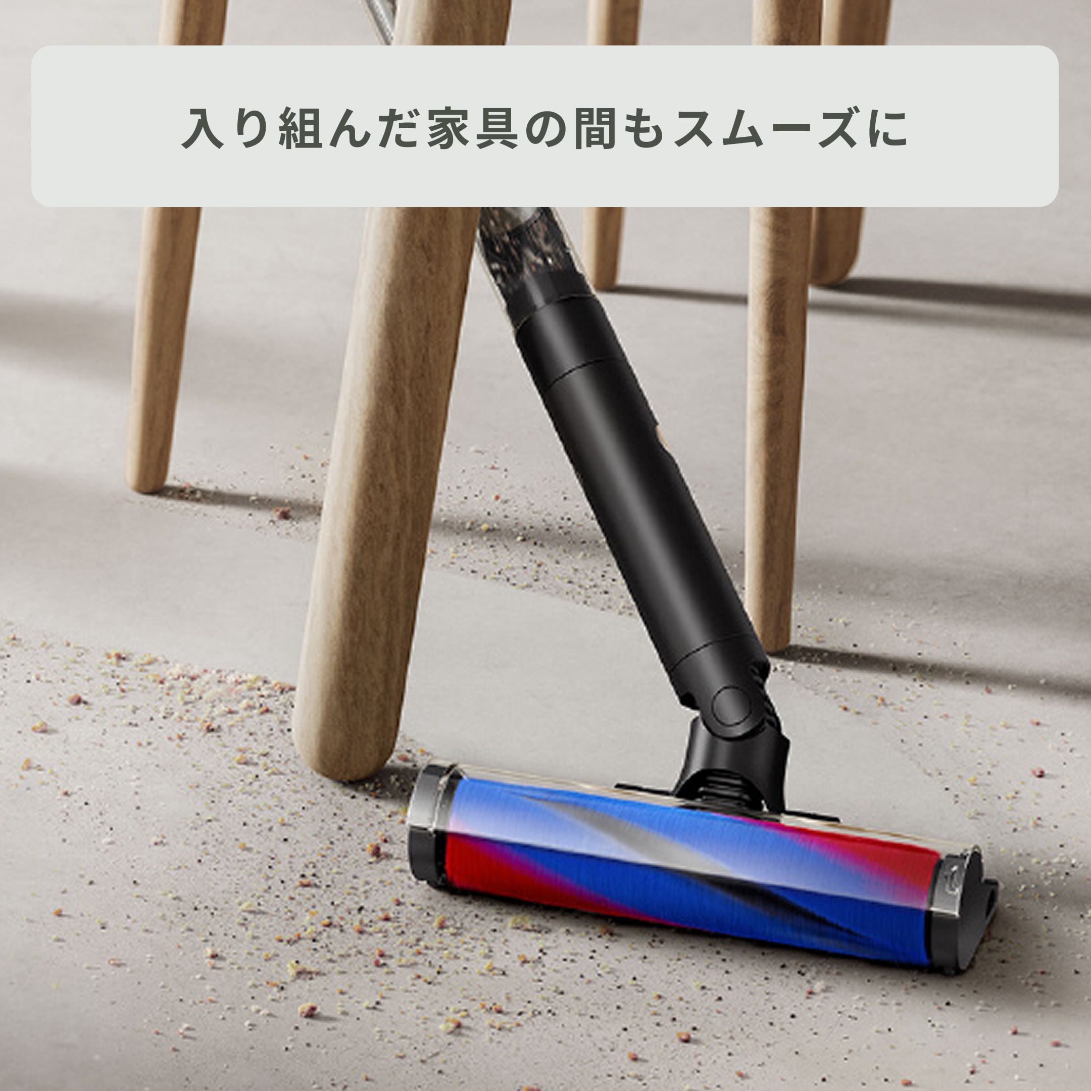 Dyson (ダイソン) PencilVac Fluffy スティッククリーナー【ベーシック